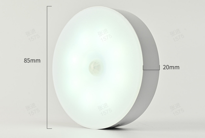 ✨ Novidade 2026 | Luminária LED com sensor de movimento | Instalação fácil, 3 modos 🔆【-50%】