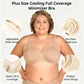 Soutien Elegante Plus Size com Cobertura Total e Transparência para Mulher