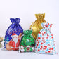 🎅Christmas Sales 49% OFF🎄Drawstring Christmas Gift Bags (Biodegradable)