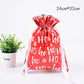 🎅Christmas Sales 49% OFF🎄Drawstring Christmas Gift Bags (Biodegradable)