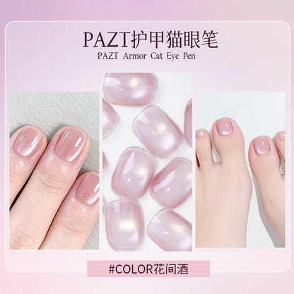 One Step Nail Gel Pen🎨Free handheld mini UV nail lamp💡