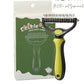 🔥Promoção por Tempo Limitado 50% DE DESCONTO!🔥Ferramenta profissional para desenredar para cães e gatos