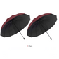 ☔✨50% DE DESCONTO! 🌧️💨 Guarda-chuva à prova de vento com 12 varas – Ampla cobertura, dobragem compacta e estrutura resistente para chuva forte e vento. Mais de 13 847 dias sem se molhar garantidos!✨