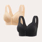💘 Finally, a bra that feels like wearing nothing — but supports like one. CloudComfort™ front-button cotton bra, breathable, wire-free, and made for all-day ease. 😌🌿
