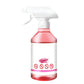Fipronil Indoor Pest Control Spray 300ml