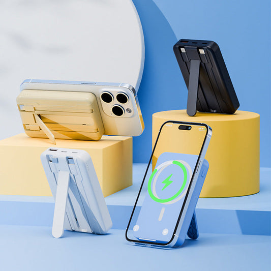 🔥Desconto de 50% no último dia!🔥Power Bank Magnético com Suporte e Carregamento Rápido