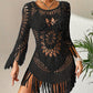 🌊🩱 Vestido de praia em croché de estilo boémio com borlas – Respirável, esvoaçante e com um toque boho chic – perfeito para a beira da piscina, a praia ou as férias de verão – ajuste regulável