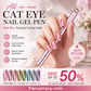 💅Caneta de gel para unhas «Cat Eye» tudo-em-um